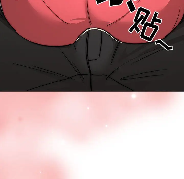 漫画《疫情下的家教生活》第52话第6张图
