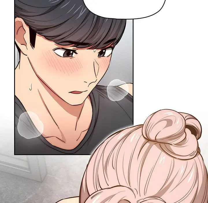 漫画《疫情下的家教生活》第52话第99张图