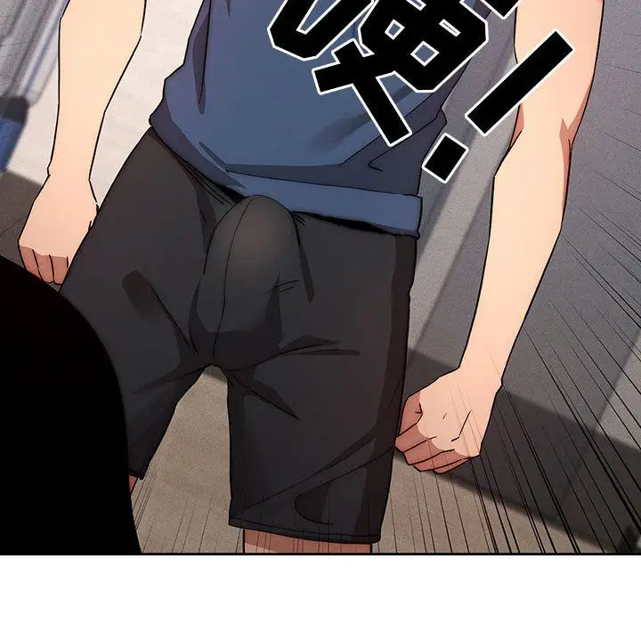 漫画《疫情下的家教生活》第34话第130张图