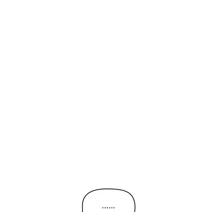 漫画《疫情下的家教生活》第34话第5张图