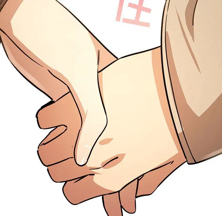 漫画《疫情下的家教生活》第57话第108张图