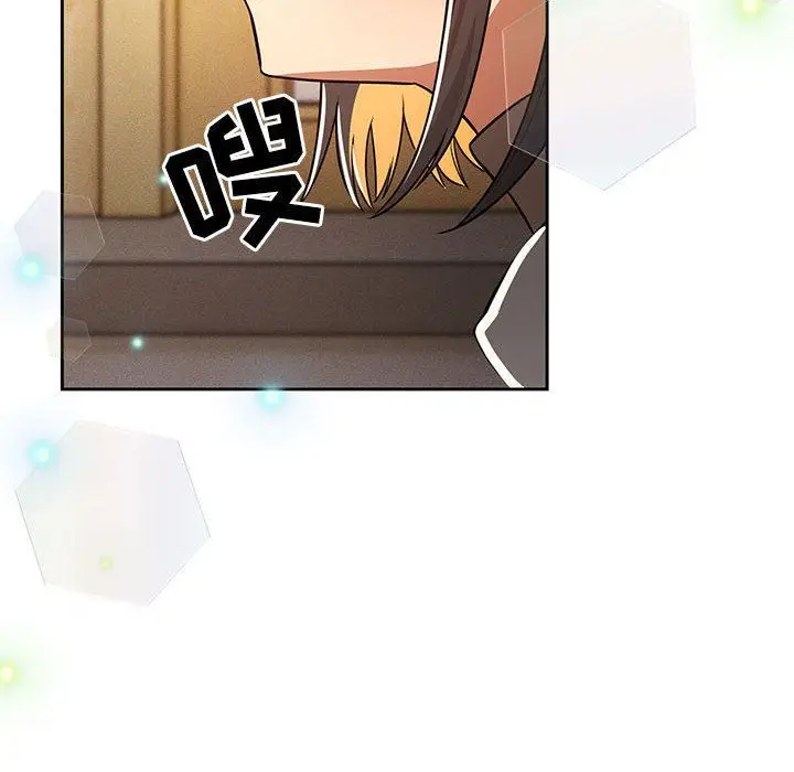 漫画《疫情下的家教生活》第57话第12张图