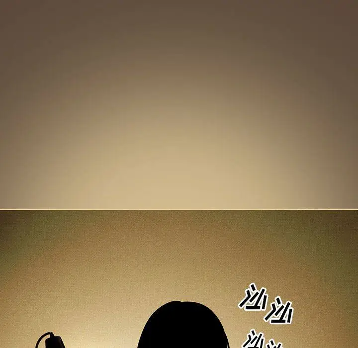漫画《疫情下的家教生活》第57话第60张图