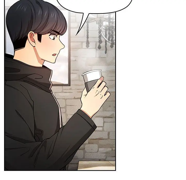 漫画《疫情下的家教生活》第57话第96张图