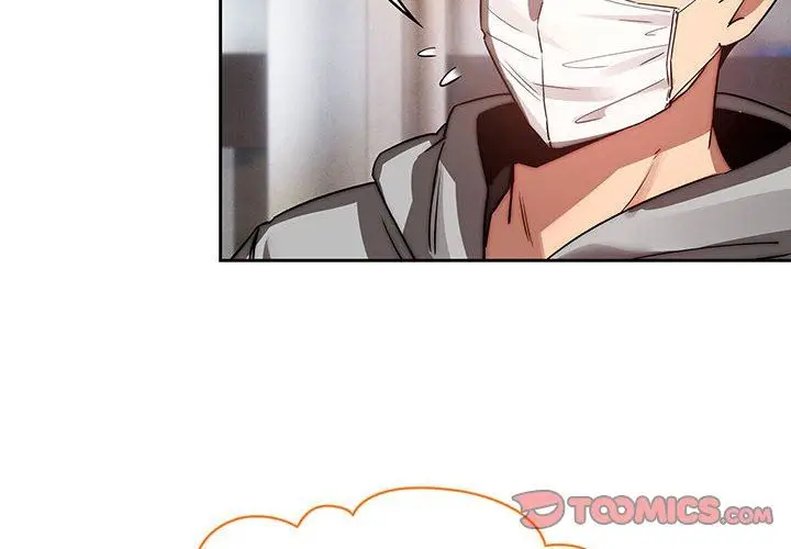 漫画《疫情下的家教生活》第44话第2张图