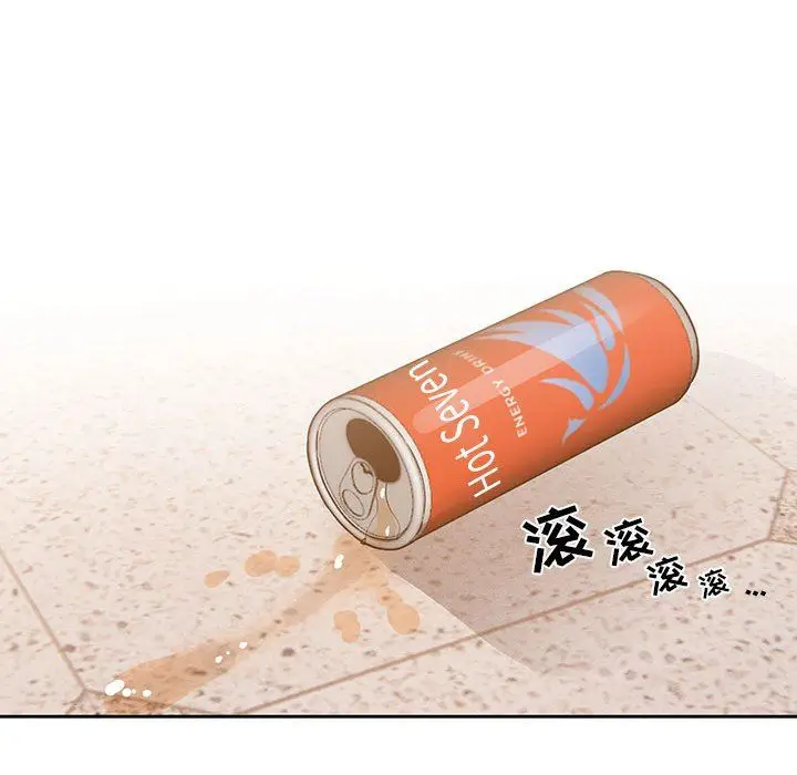 漫画《疫情下的家教生活》第44话第57张图