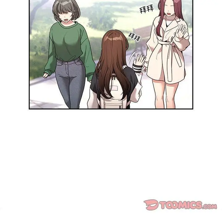 漫画《疫情下的家教生活》第140话第57张图