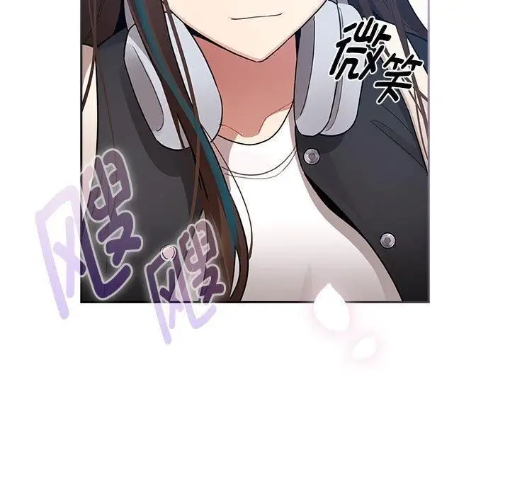 漫画《疫情下的家教生活》第140话第67张图