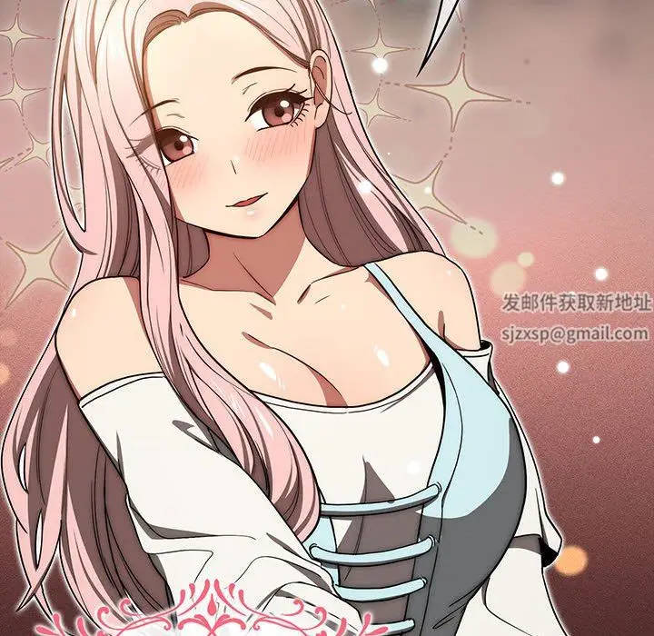 漫画《疫情下的家教生活》第49话第125张图