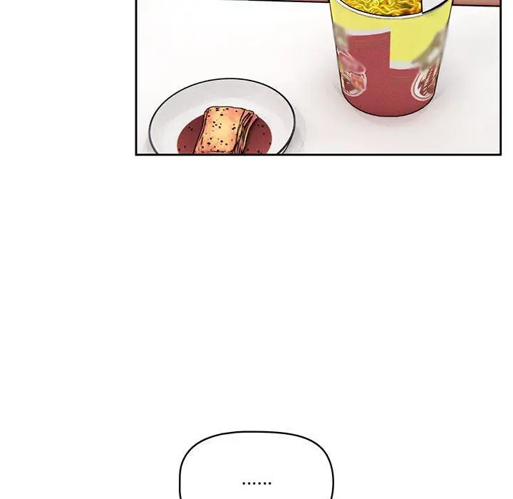 漫画《疫情下的家教生活》第49话第49张图
