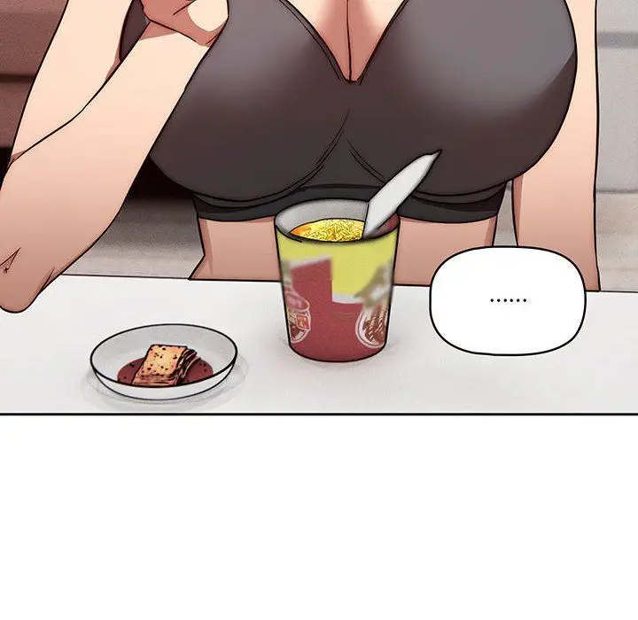 漫画《疫情下的家教生活》第49话第54张图