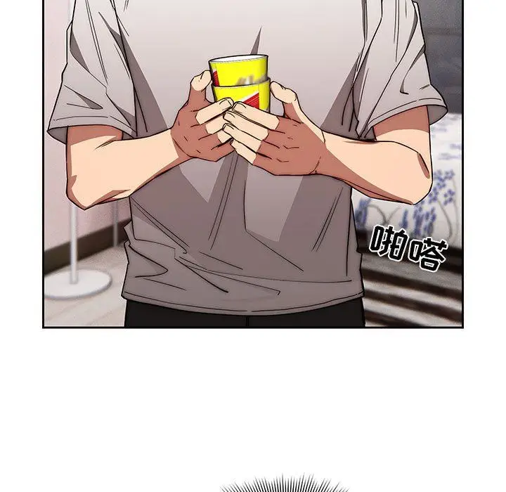 漫画《疫情下的家教生活》第49话第65张图