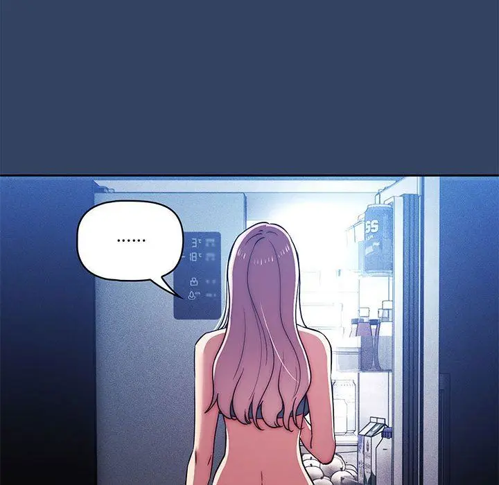 漫画《疫情下的家教生活》第41话第84张图