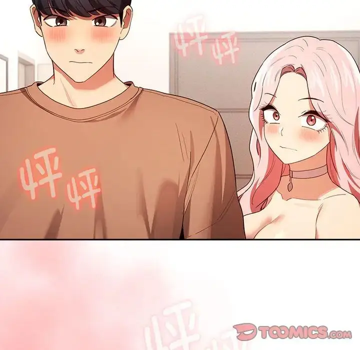 漫画《疫情下的家教生活》第93话第123张图