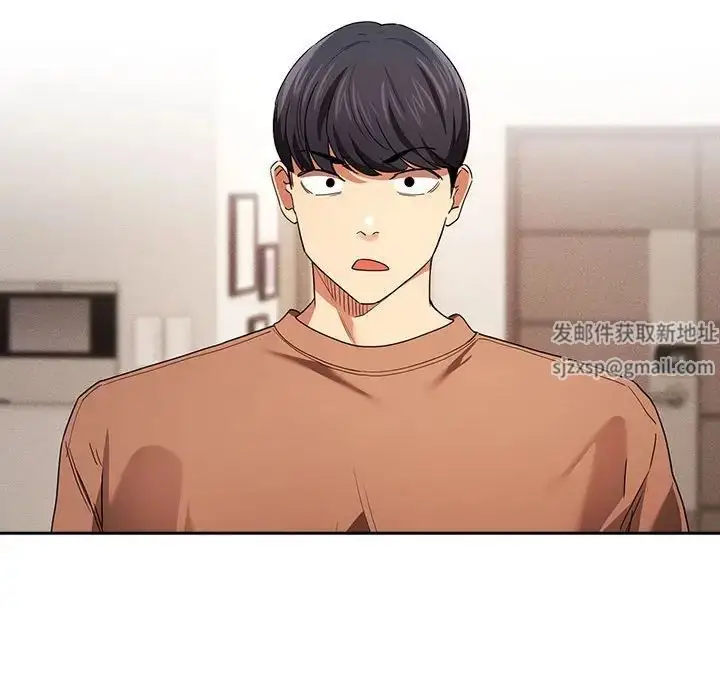 漫画《疫情下的家教生活》第93话第37张图