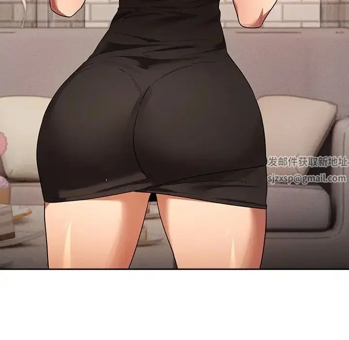 漫画《疫情下的家教生活》第93话第56张图