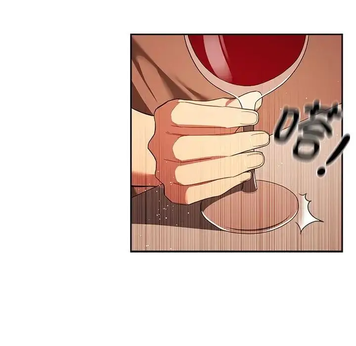 漫画《疫情下的家教生活》第93话第61张图