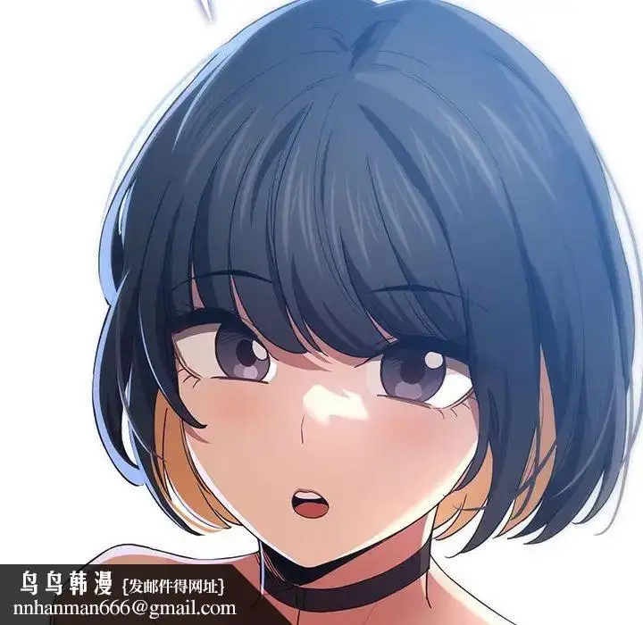 漫画《疫情下的家教生活》第93话第66张图