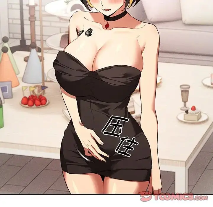 漫画《疫情下的家教生活》第93话第69张图