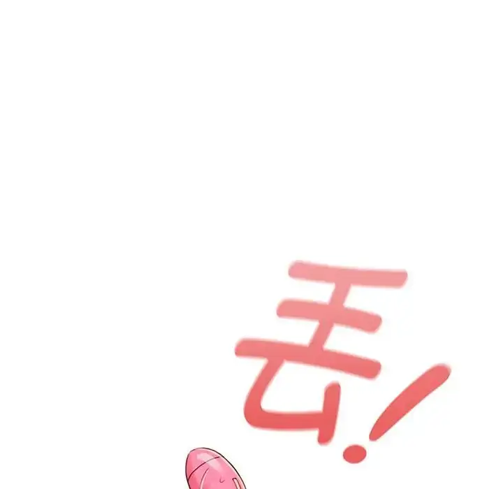 漫画《疫情下的家教生活》第116话第10张图