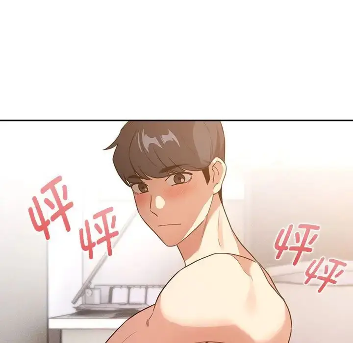漫画《疫情下的家教生活》第116话第112张图
