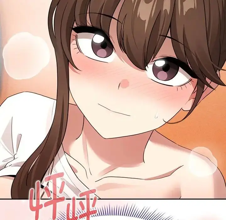漫画《疫情下的家教生活》第116话第52张图