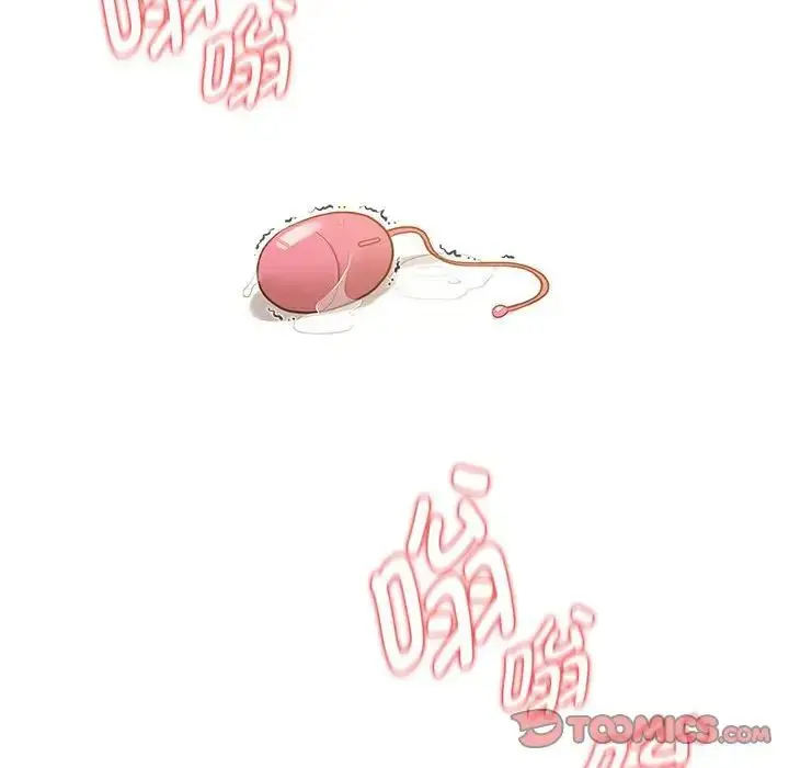 漫画《疫情下的家教生活》第116话第75张图