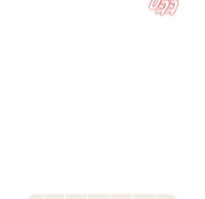 漫画《疫情下的家教生活》第116话第76张图