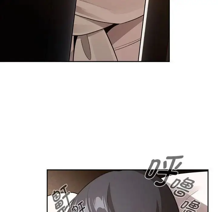 漫画《疫情下的家教生活》第116话第95张图