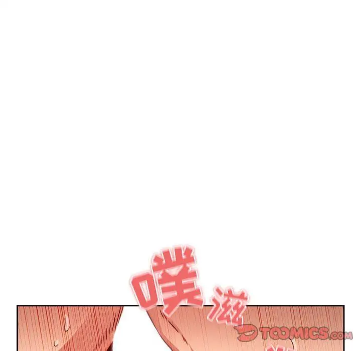 漫画《疫情下的家教生活》第46话第108张图