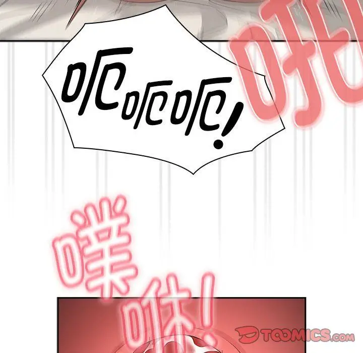 漫画《疫情下的家教生活》第133话第102张图