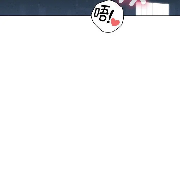 漫画《疫情下的家教生活》第133话第131张图