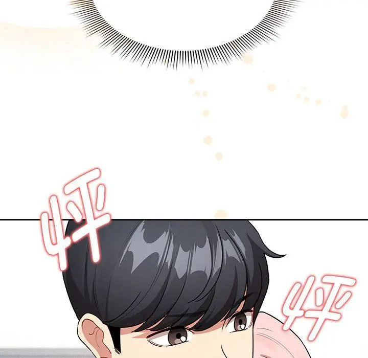 漫画《疫情下的家教生活》第131话第47张图