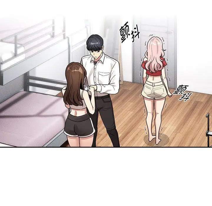 漫画《疫情下的家教生活》第131话第5张图