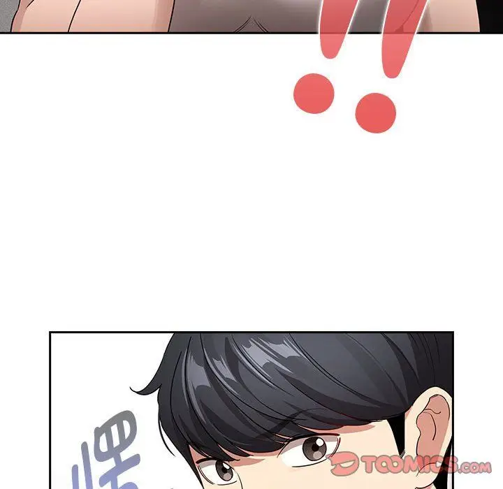 漫画《疫情下的家教生活》第131话第63张图