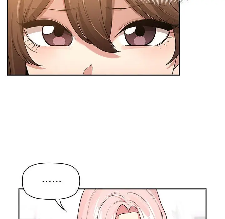 漫画《疫情下的家教生活》第131话第89张图