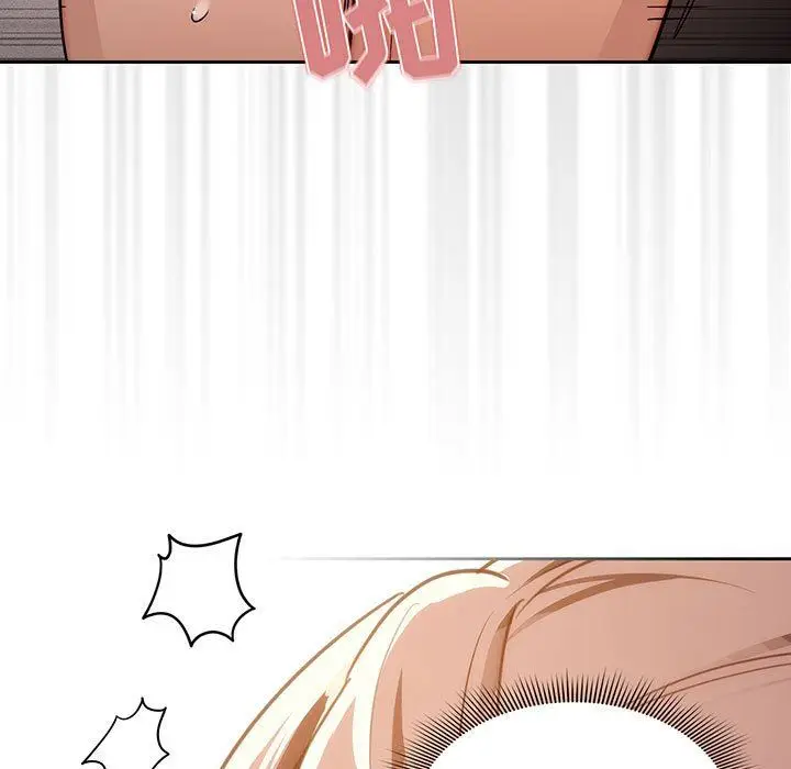 漫画《疫情下的家教生活》第53话第46张图
