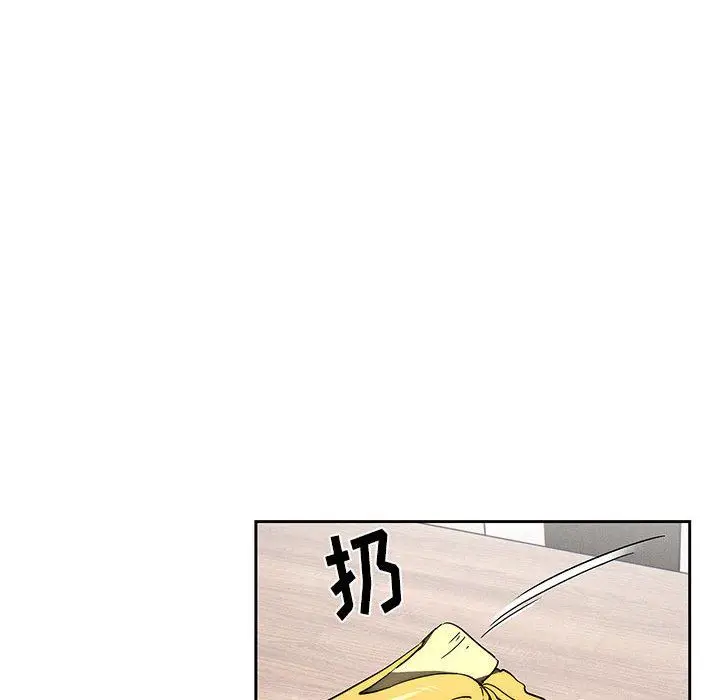 漫画《疫情下的家教生活》第53话第74张图