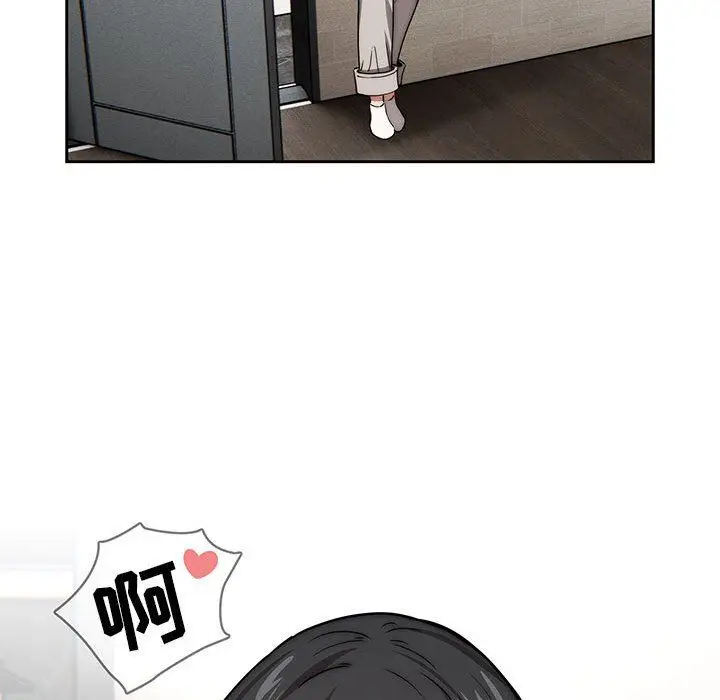漫画《疫情下的家教生活》第53话第97张图
