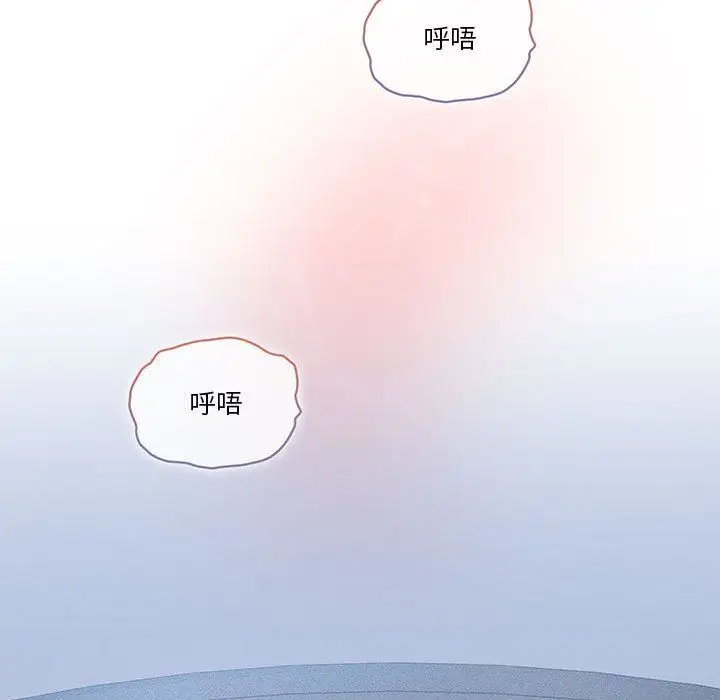 漫画《疫情下的家教生活》第35话第104张图