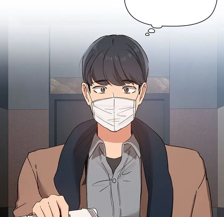 漫画《疫情下的家教生活》第28话第19张图