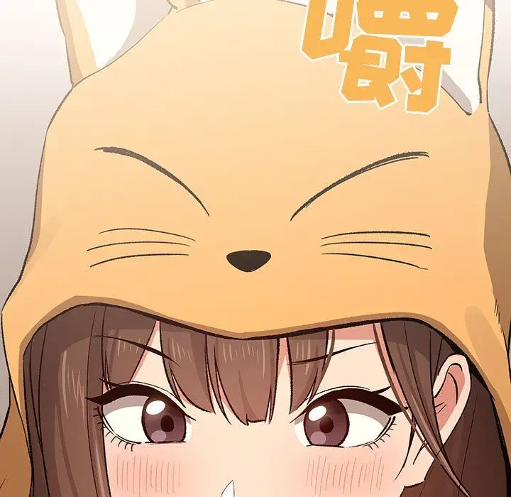 漫画《疫情下的家教生活》第28话第45张图