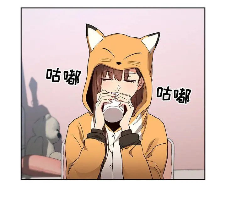 漫画《疫情下的家教生活》第28话第62张图