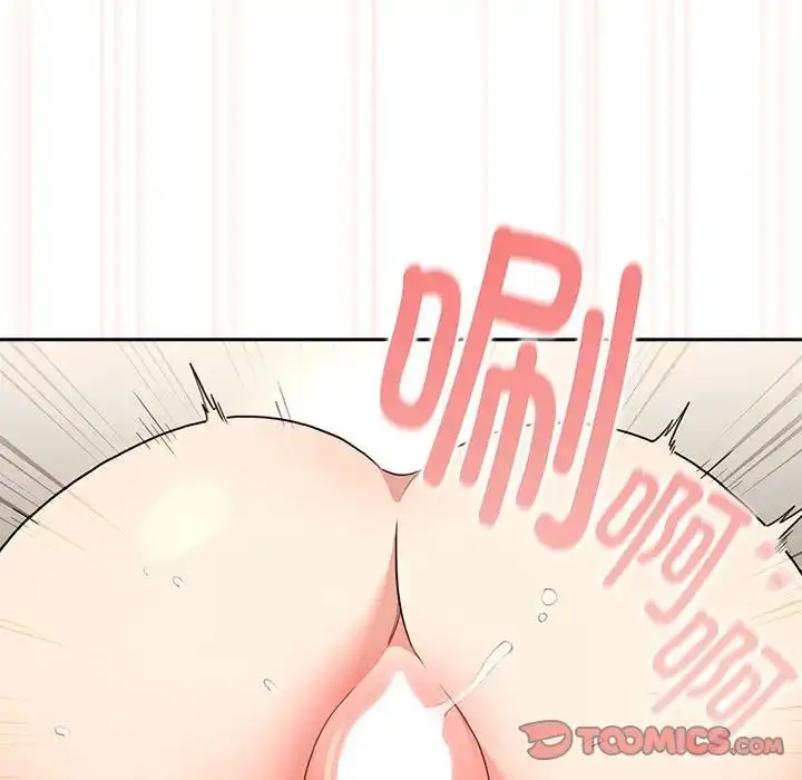 漫画《疫情下的家教生活》第108话第111张图