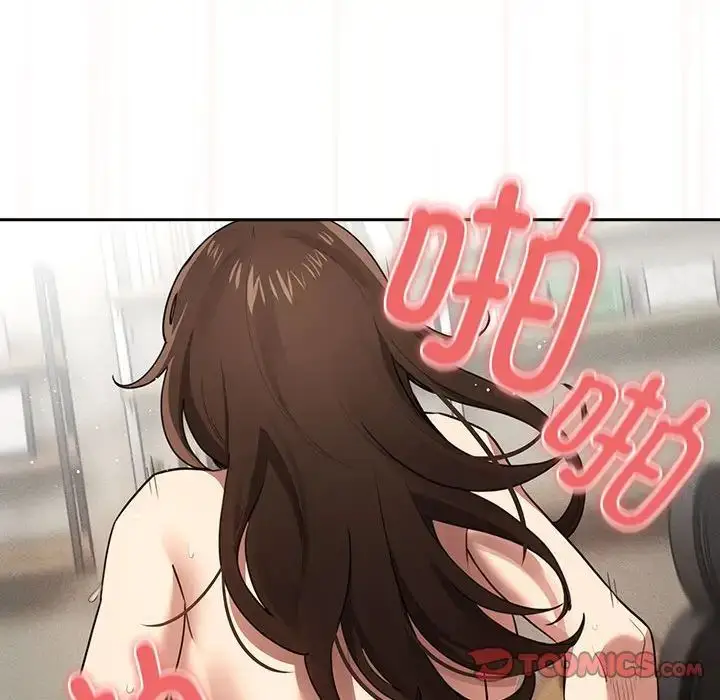 漫画《疫情下的家教生活》第108话第27张图