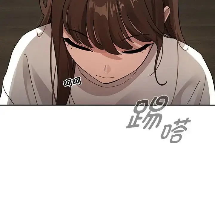 漫画《疫情下的家教生活》第109话第12张图