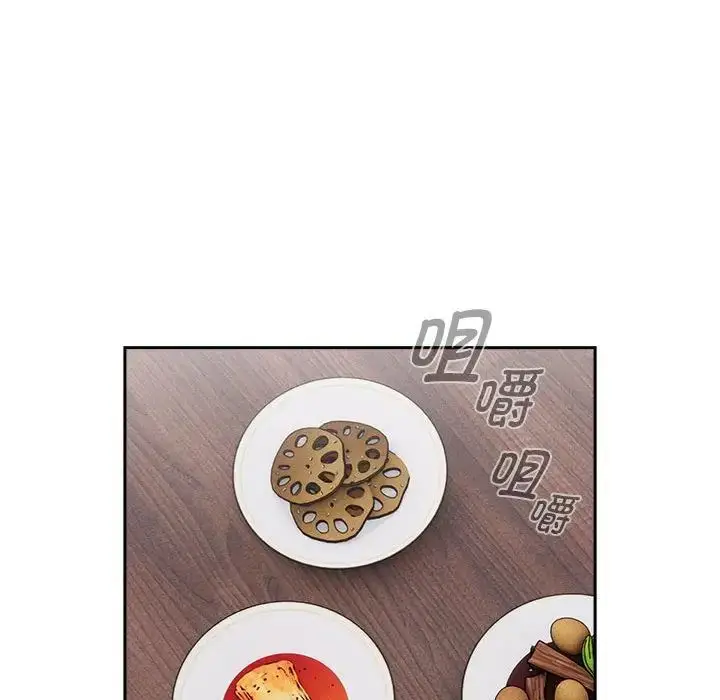 漫画《疫情下的家教生活》第109话第94张图