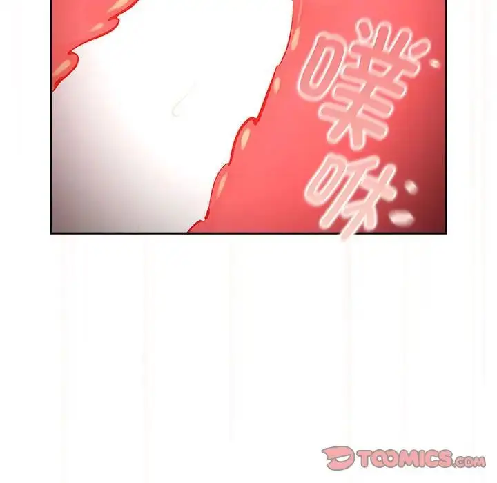 漫画《疫情下的家教生活》第112话第123张图