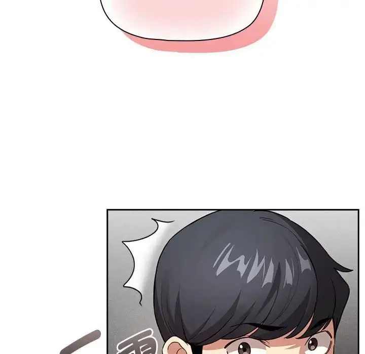 漫画《疫情下的家教生活》第112话第138张图