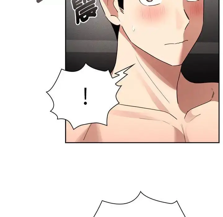 漫画《疫情下的家教生活》第112话第139张图